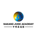 Nakano Judo Academy Coupons 2016 and Promo Codes