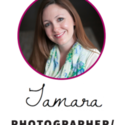 Tamara Murphy Photography Coupons 2016 and Promo Codes