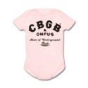 Baby Classic Coupons 2016 and Promo Codes