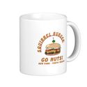 Squirrel Products Coupons 2016 and Promo Codes