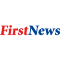 First News Coupons 2016 and Promo Codes