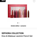 Kiss and Makeup Online Coupons 2016 and Promo Codes