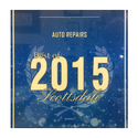 Acclaim Auto Repair Coupons 2016 and Promo Codes